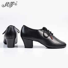 Load image into Gallery viewer, BD DANCE Shoes Women Ballroom Dance Shoes Genuine Leather Split Sole Girl Latin Dance Shoes T1B Chinese Hieroglyphy Logo
